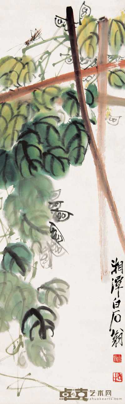 齐白石 花卉 立轴 92×29cm